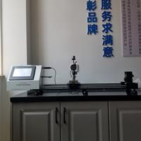 (縫合線)線徑測(cè)試儀