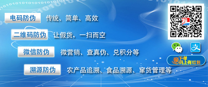 注射器滑動(dòng)性能測(cè)試儀